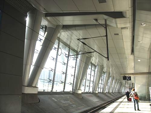 FFM Flughafen Fernbahnhof